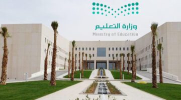 “زيادة في الرواتب لمعلمي ومعلمات القطاع الخاص السعودي” بشرى سارة من وزير التعليم