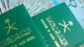 مصلحة الجوازات السعودية تكشف عن الجنسيات المعفاة من رسوم المرافقين