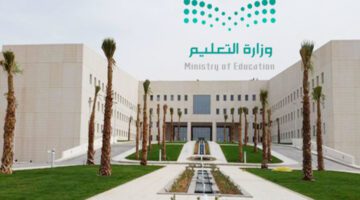 “وزارة التعليم” تعلن عن التقويم الدراسي وجدول الإجازات في السعودية 1445