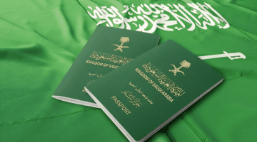 “مواطن يسأل” ما هي خطوات استخراج جواز بدل فاقد بالسعودية 1445؟
