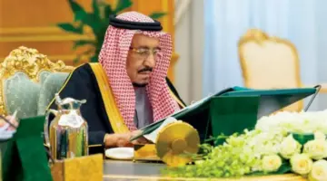 عاجل.. أوامر ملكية سارة للقطاع العام الغير ربحي ضمن اجتماع مجلس الوزراء السعودي اليوم