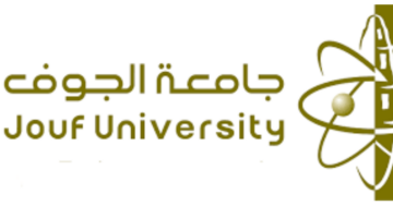 “جامعة الجوف”.. توضح موعد وشروط التقديم على وظائف أكاديمية للسعوديين والسعوديات عن طريق النقل