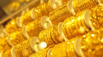 اسعار الذهب عيار 21 في الاردن اليوم 26 يوليو 2024