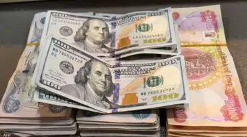 سعر الدولار في العراق اليوم السبت 29 يونيو 2024