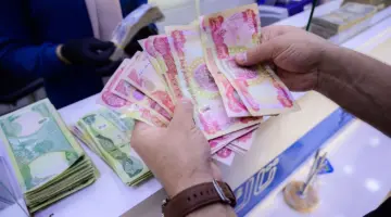وزارة المالية العراقية رواتب المتقاعدين متى تنزل بالزيادة الجديدة 2024؟