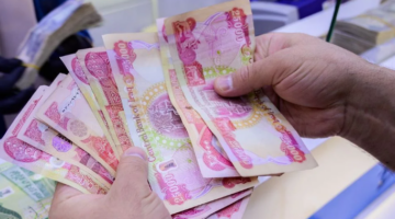 “وزارة المالية تعلن” زيادة 100 ألف دينار في رواتب المتقاعدين بالعراق