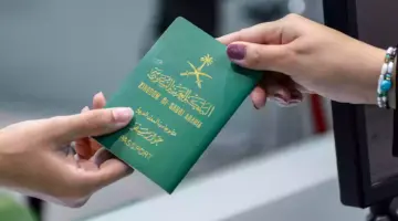 ما هي خطوات الاستعلام عن تأشيرة السعودية برقم الجواز 2024؟!.. وما هي أنواع التأشيرات..؟