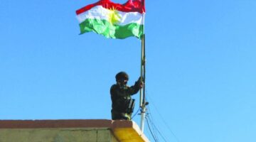 “رسميًا”.. تعطيل الدوام الرسمي في إقليم كردستان الأحد بمناسبة رأس السنة الهجرية