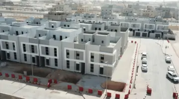 “وزارة الإسكان”توضح ضوابط كود البناء الجديدة 1446 للفلل والشقق والقبو