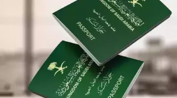 ” الجوازات” 3 إجراءات يجب تنفيذها عند فقدان جواز السفر خارج المملكة