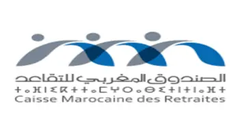 هل يوجد زيادة فى معاشات متقاعدي صندوق التقاعد المغربي المغرب 2024؟