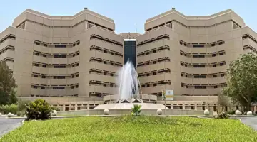 بوابة القبول الإلكتروني.. جامعة الملك عبدالعزيز تفتح باب القبول والتسجيل 2024