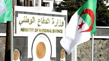 ما هي حالات الإعفاء من الخدمة الوطنية في الجزائر 2024 وشروط الإعفاء