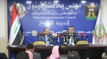 رابط وشروط التقديم على عقود ديوان محافظة نينوى العراق 2024