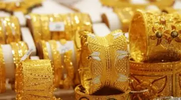 كم سعر الذهب اليوم في السعودية بيع وشراء الثلاثاء 16 يوليو 2024؟