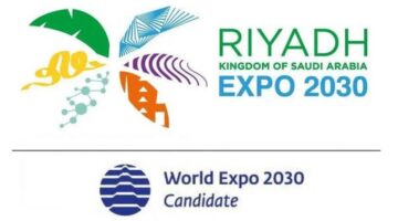 الحدث العالمي الذي فازت المملكة باستضافته في عام 2030 بمدينة الرياض.. ماهو؟ إليك التفاصيل هُنا