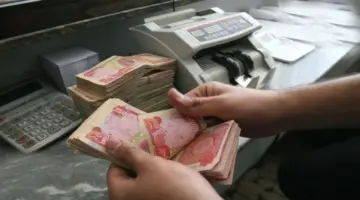 ما هو موعد إعلان وزارة المالية العراقية رواتب المتقاعدين لشهر أغسطس 2024؟